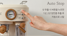 Load image into Gallery viewer, Planit Home Cafe Espresso The Art 3-in-1 Coffee Machine Union Jack Blue PCM-GF21BL